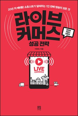 ���̺� Ŀ�ӽ� ���� ����