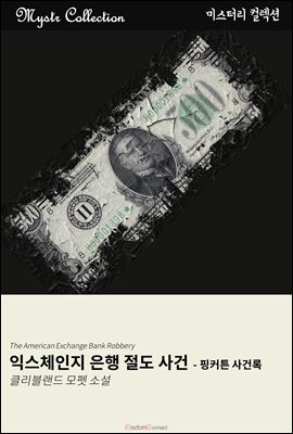 �ͽ�ü���� ���� ���� ���