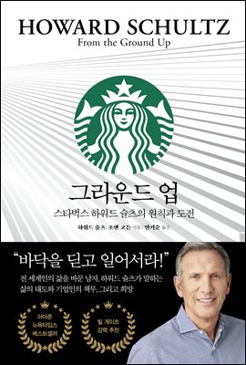 �׶��� ��