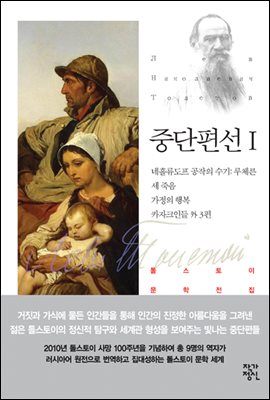 �ߴ����� 1