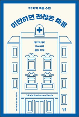 �̸��ϸ� ������ ����