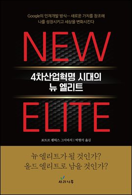 �� ����Ʈ