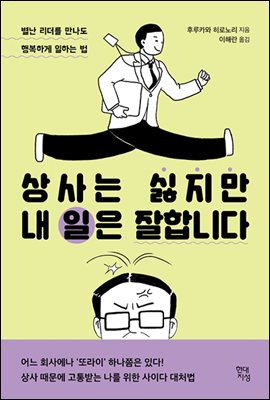 [�ܵ�] ���� ������ �� ���� ���մϴ�