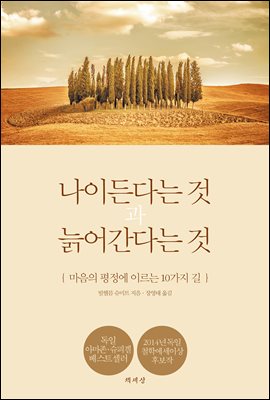 ���̵�ٴ� �Ͱ� �ľ�ٴ� ��