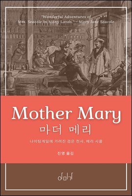 ���� �޸�