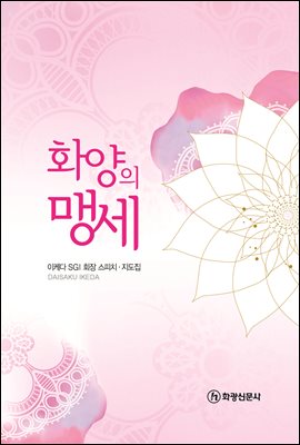 ȭ���� �ͼ�