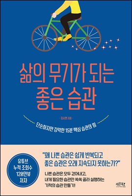 ���� ���Ⱑ �Ǵ� ���� ����