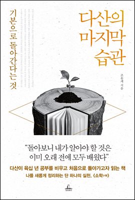 �ٻ��� ������ ����