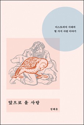 ������ �� ���