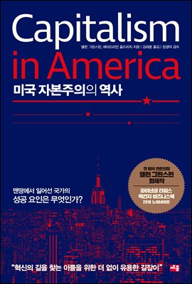 �̱� �ں������� ����