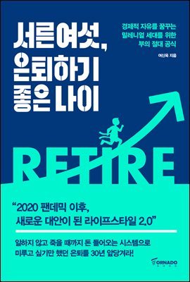 ��������, �����ϱ� ���� ����