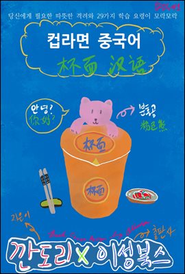 �Ŷ�� �߱���