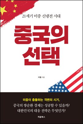 �߱��� ����