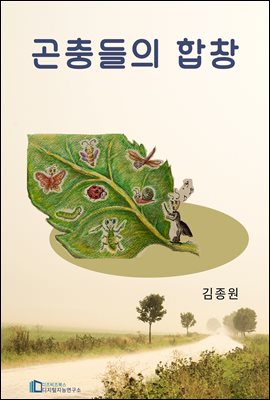 ������� ��â