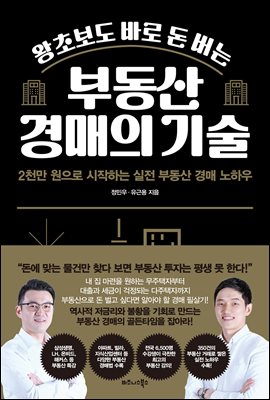 ���ʺ��� �ٷ� �� ���� �ε��� ����� ���