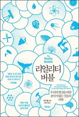 ����Ƽ ����