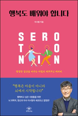 �ູ�� ����� �մϴ�