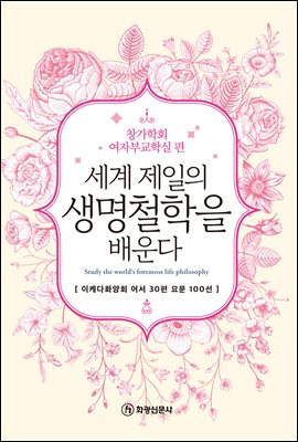 ���� ������ ����ö���� ����