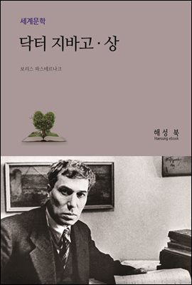 ���� ���ٰ� (���)