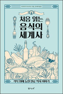 ó�� �д� ������ �����