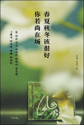 �ƹ�ư, �屹��