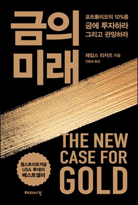 ���� �̷�