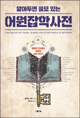 �˾Ƶθ� ���� �ִ� ������л���