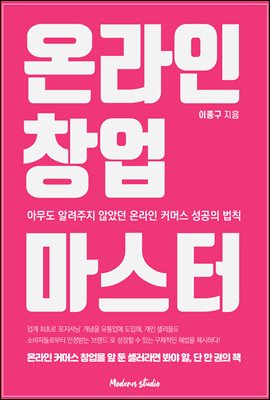 �¶��� â�� ������