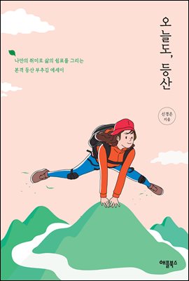 ���õ�, ���