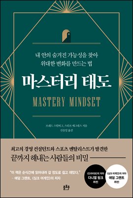 �����͸� �µ�