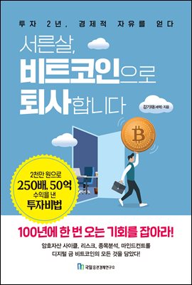 ������, ��Ʈ�������� ����մϴ�