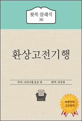 ȯ���������