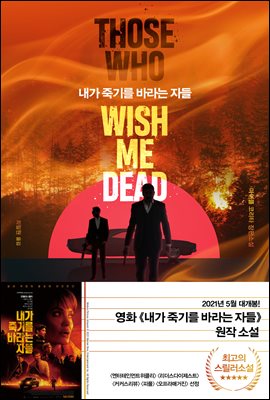 ���� �ױ⸦ �ٶ�� �ڵ�