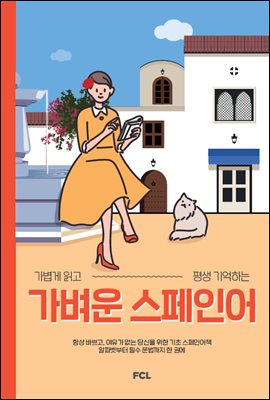 ������ �����ξ�