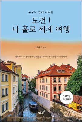 ����! �� Ȧ�� ���� ����