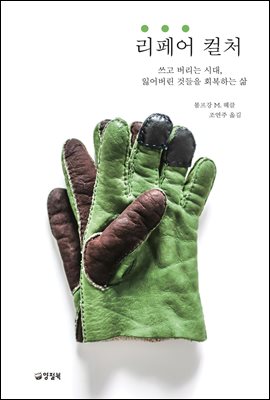 ����� ��ó