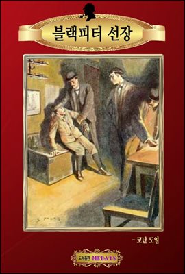 �������� ����