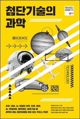 ÷�ܱ���� ����