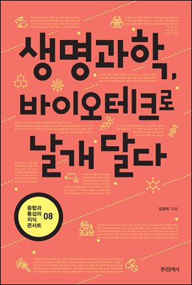 ��������, ���̿���ũ�� ���� �޴�