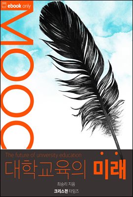 ���б����� �̷�