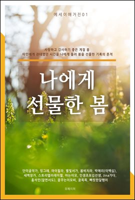 ������ ������ ��