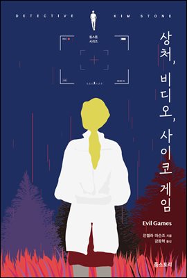 ��ó, ����, ������ ����