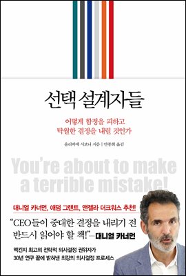 ���� �����ڵ�