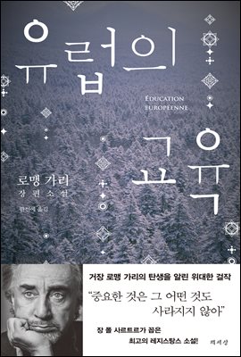 ������ ����