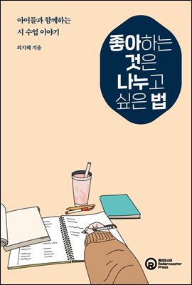 �����ϴ� ���� ������ ������