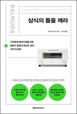 ����� Ʋ�� ����