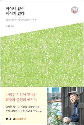 ���̳� ���� ������ ����