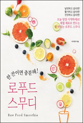 ��Ǫ�� ������