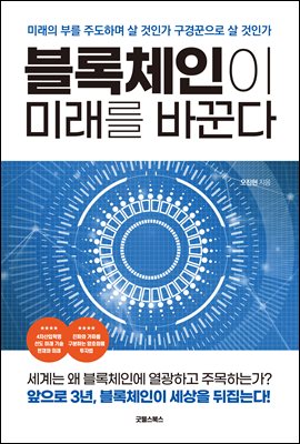 ����ü���� �̷��� �ٲ۴�