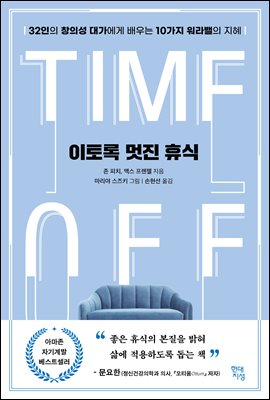 ����� ���� �޽�